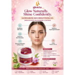Skin Brightening Gel - Image 2