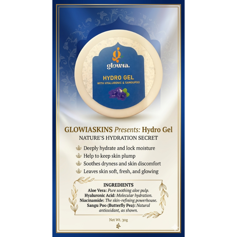 mal Hydro Gel With Hyaluronic & Sangupoo - Image 1